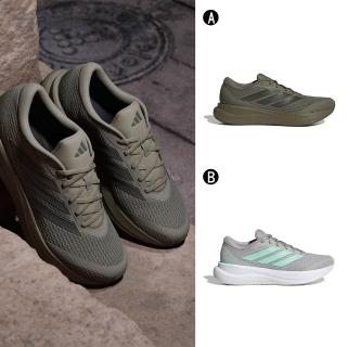 【adidas 愛迪達】慢跑鞋 運動鞋 RUNFALCON 6 男女 A-IH9528 B-IH9533