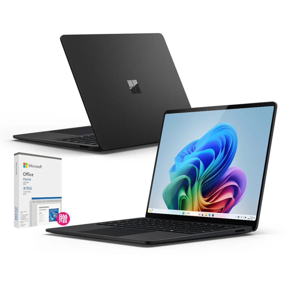 【Microsoft 微軟】Office2024★Surface Laptop-13吋 輕薄觸控 AI筆電(第7版/X Plus/16G/512G/W11)