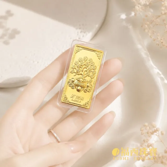 【福西珠寶】黃金金條 五款招財造型小金條 正面吉祥圖案 背面發字設計 (金重0.1公克)