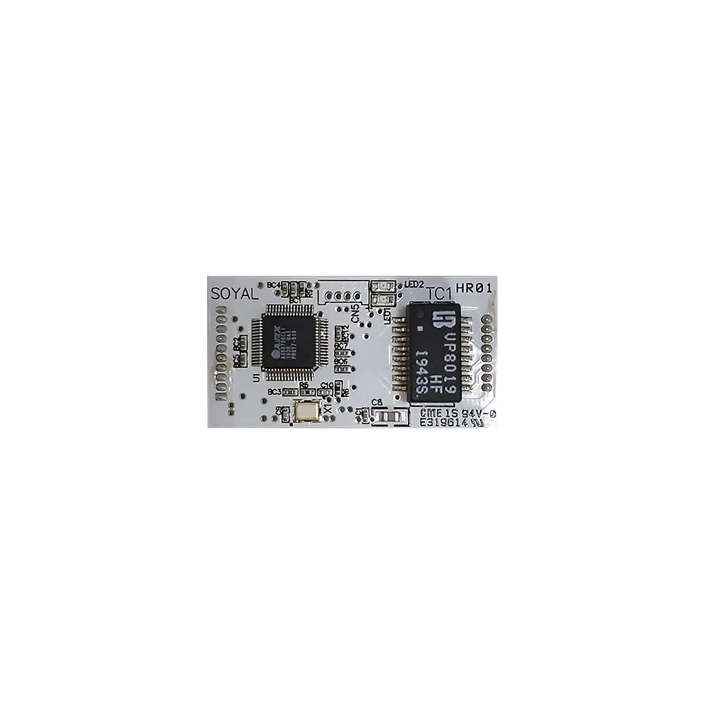 【SOYAL】昌運監視器 串列設備網路模組-排針版 含LED 加排線PH2.0+RJ45