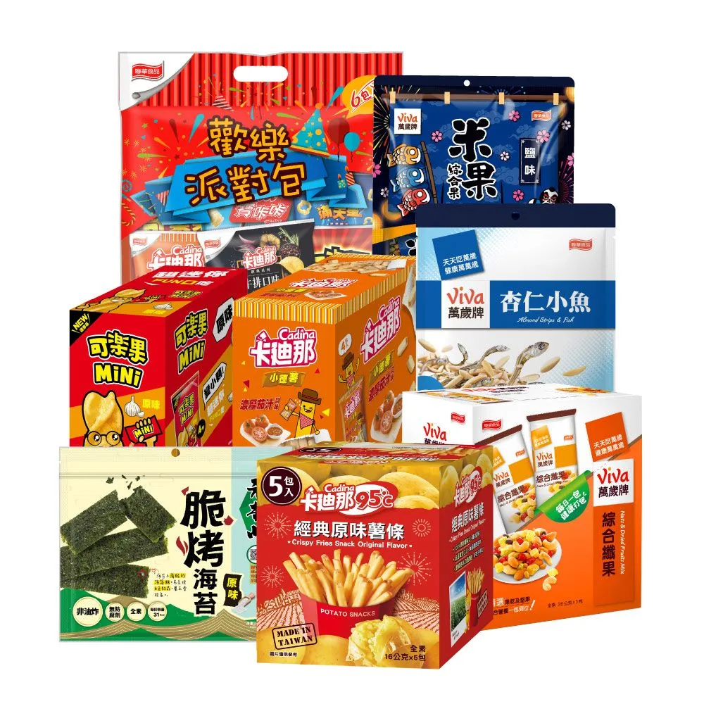 【萬歲牌】中元暢銷必備拜拜箱8件組(萬歲牌/可樂果/卡迪那/元本山-中元/拜拜)