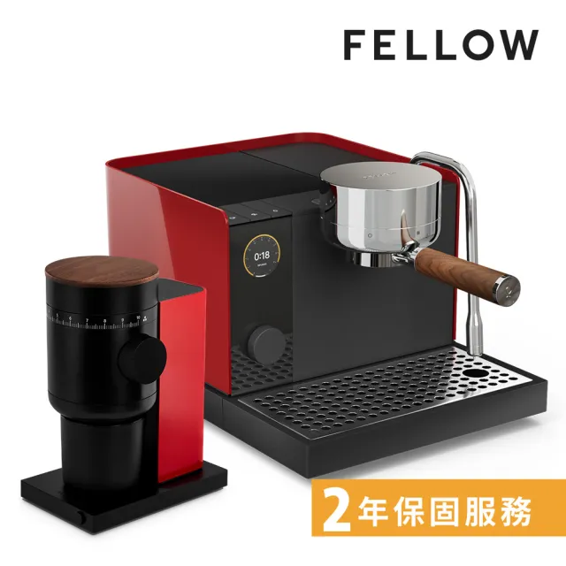 【FELLOW】Espresso Series 1 半自動義式咖啡機 + Opus2 錐刀磨豆機 (櫻桃紅)