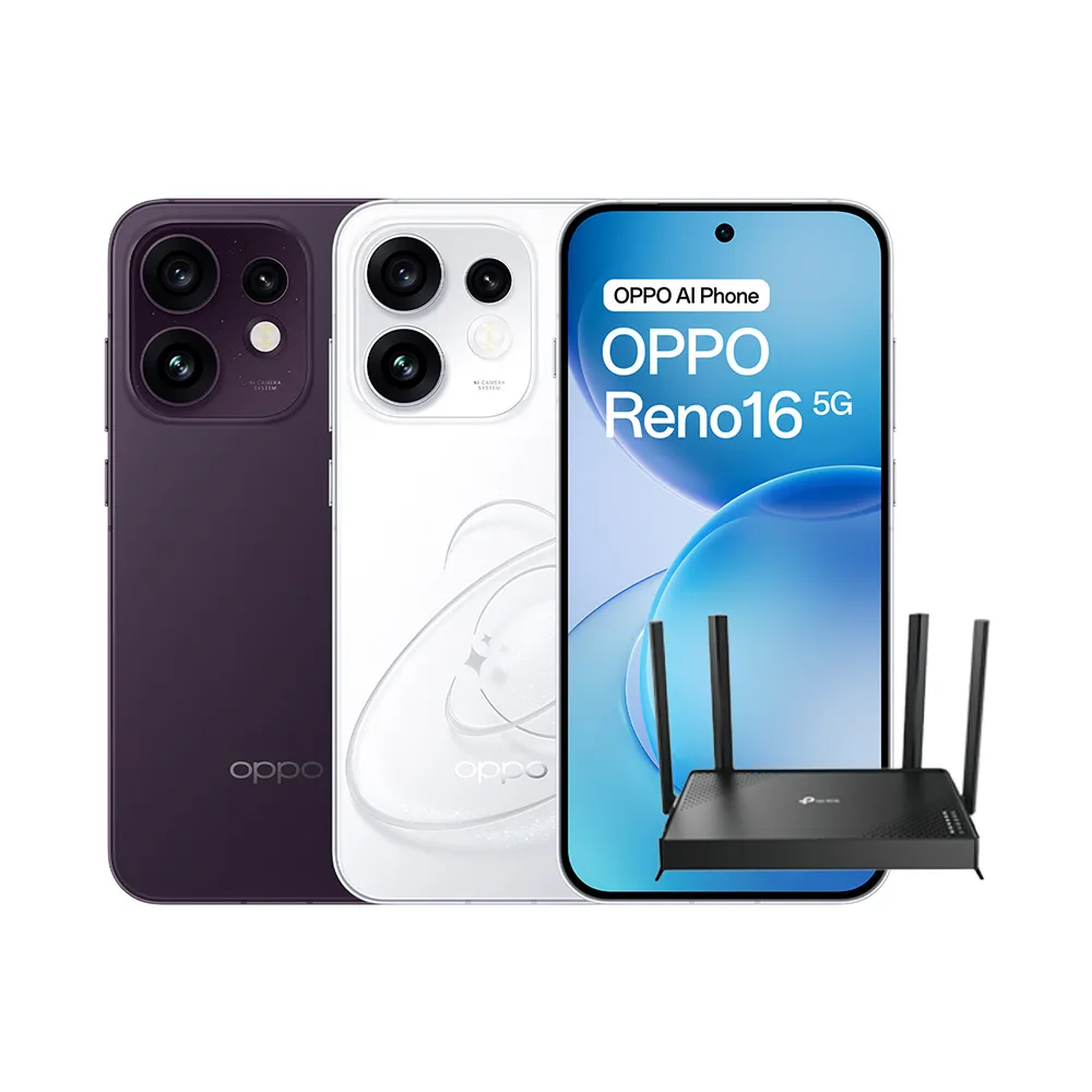 贈無線網路路由器【OPPO】Reno16 6.32吋(12G/256G/高通7Gen4/5000萬畫素主鏡頭)