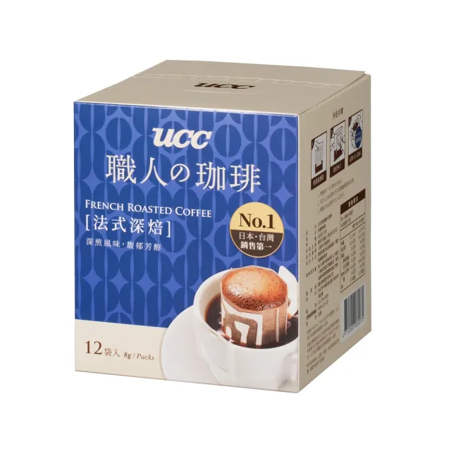 【UCC】職人系列典藏/濃萃重焙/法式/果香甜韻風味濾掛式咖啡6盒(共72入;8gx12入/盒;4種風味)