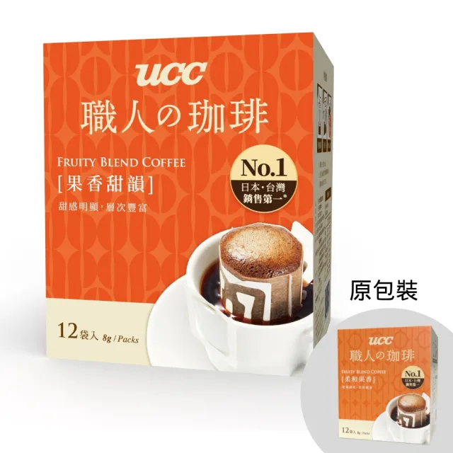 【UCC】職人系列典藏/濃萃重焙/法式/果香甜韻風味濾掛式咖啡6盒(共72入;8gx12入/盒;4種風味)