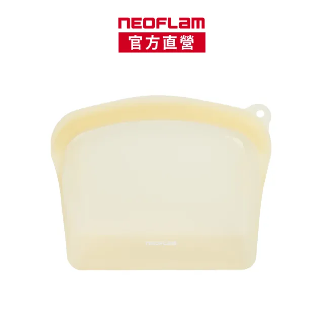 【NEOFLAM】可立式白金矽膠密封保鮮袋(中/1200ml/黃色)