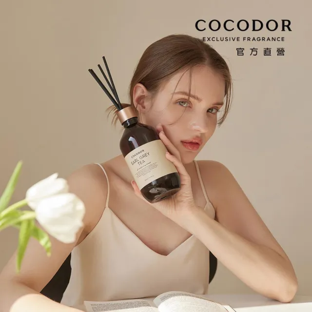 【COCODOR】大容量 Premium格調系列 擴香3入禮盒組(500mlx3/香氛/官方直營/送禮/)