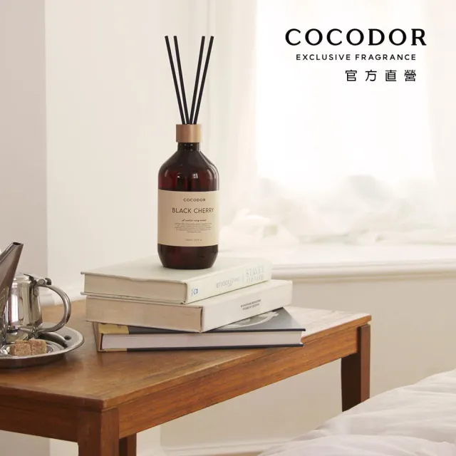 【COCODOR】大容量 Premium格調系列 擴香3入禮盒組(500mlx3/香氛/官方直營/送禮/)