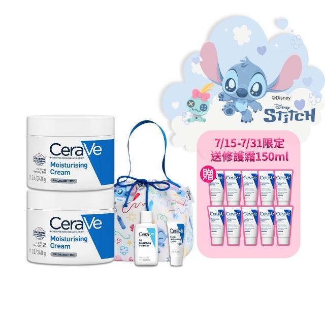 【CeraVe 適樂膚】史迪奇限量聯名組★長效潤澤修護霜 340g雙入(彌月/臉部身體乳霜)