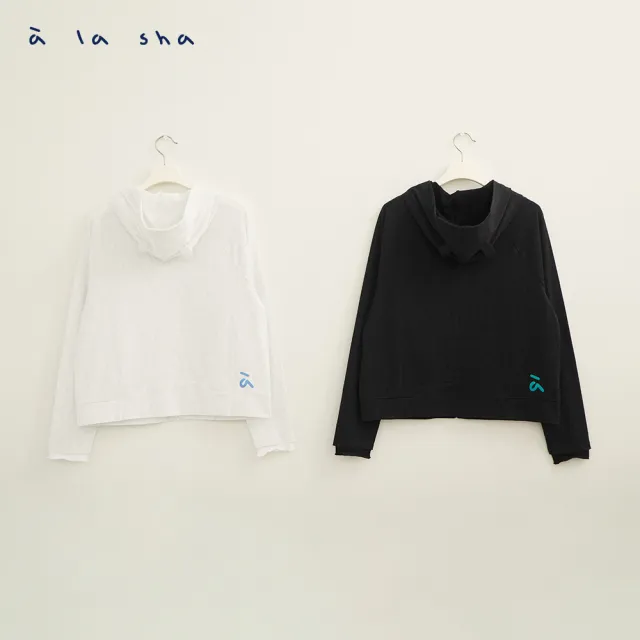 【a la sha】水洗熊耳連帽外套