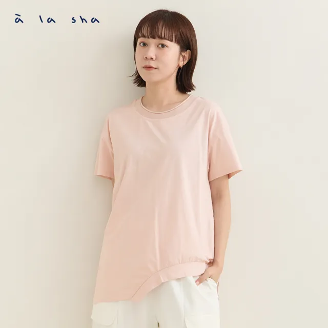 【a la sha】垂帶造型下襬長版T