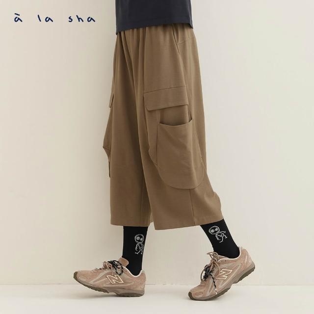 【a la sha】率性多口袋七分棉褲