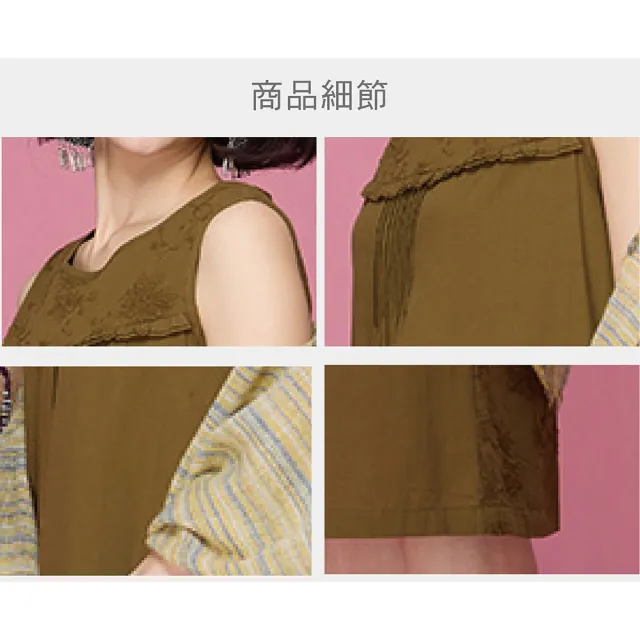 【古典美】63106 刺繡單穿背心洋裝
