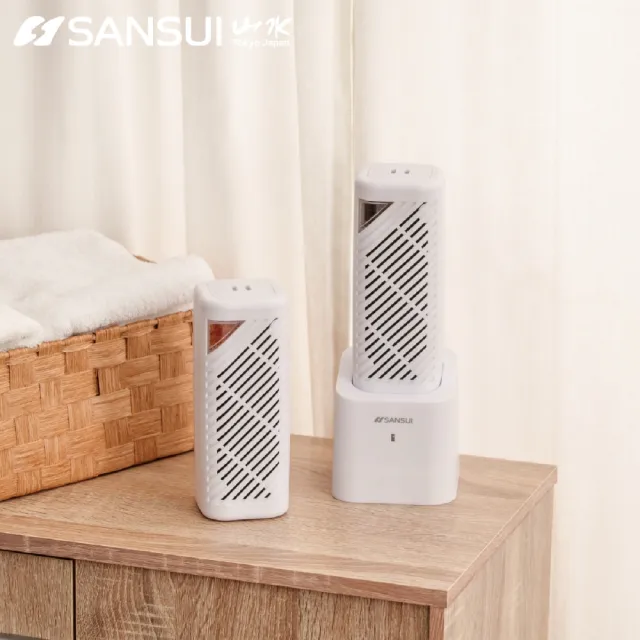 【SANSUI 山水】小植淨除濕器 全配雙入組 小植淨2入+還原座1入 除溼 除濕 懸掛直放兩用GRA360*2+NF100