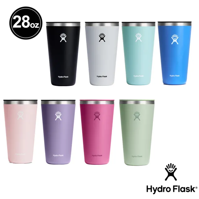 【Hydro Flask】28oz/828ml 保溫 保冰 附蓋 隨行杯 多色可選(超強保冰 咖啡杯 無毒 重視食安)