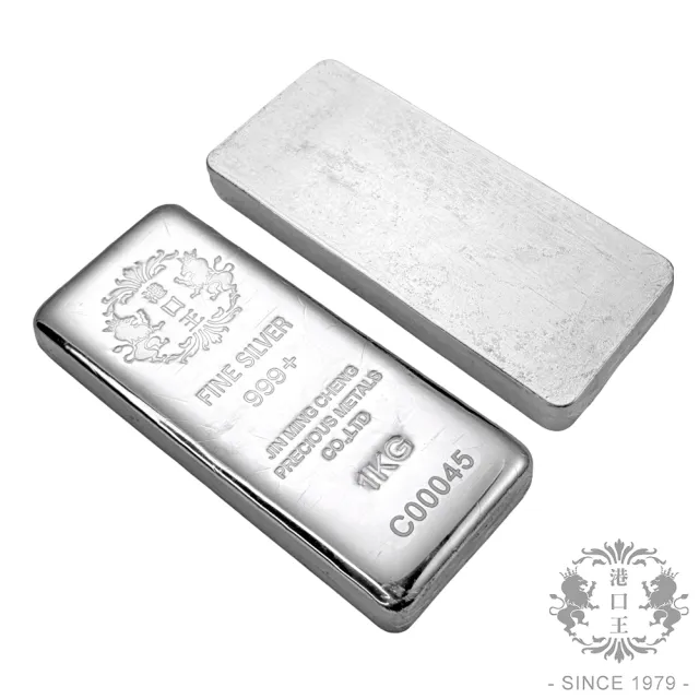 【港口王】港口王銀條1公斤(白銀條塊  重量1KG)