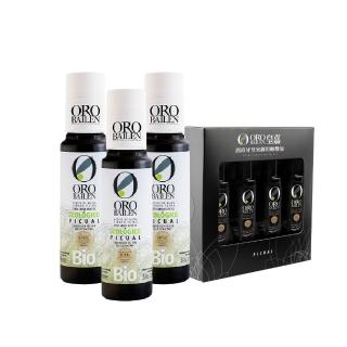【Oro Bailen 皇嘉】有機100%特級冷壓初榨橄欖油 100mlx3入贈皇嘉4入禮盒*1(歐盟&台灣有機雙驗證 生飲等級)