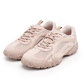 【FILA】ECHAPPE LX 韓韶禧代言款 中性 麂皮 復古鞋 休閒鞋 運動鞋 米色 4-C609A-661