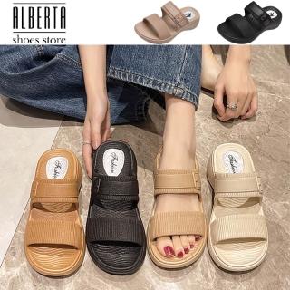 【Alberta】底厚5cm 雙帶一字厚底拖鞋 休閒楔型涼鞋 2色