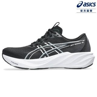 【asics 亞瑟士】GT-2000 15 (D) 女款 寬楦 支撐 慢跑鞋 1012B997-001