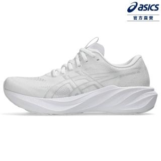 【asics 亞瑟士】GT-2000 15 女款 支撐 慢跑鞋 1012B998-100