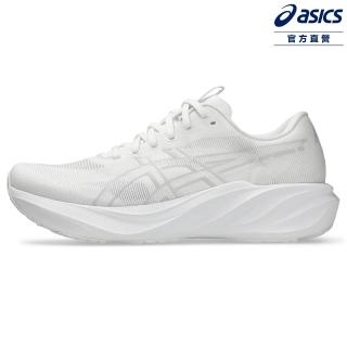 【asics 亞瑟士】GT-2000 15 男款 支撐 慢跑鞋 1011C235-100