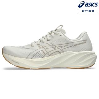 【asics 亞瑟士】GT-2000 15 男款 支撐 慢跑鞋 1011C235-201