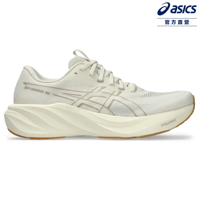 【asics 亞瑟士】GT-2000 15 男款 支撐 慢跑鞋 1011C235-201