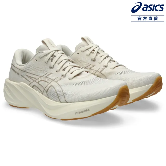 【asics 亞瑟士】GT-2000 15 男款 支撐 慢跑鞋 1011C235-201