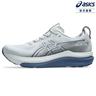 【asics 亞瑟士】GEL-KAYANO 33 (2E) 男款 寬楦 支撐 慢跑鞋 1011C227-020