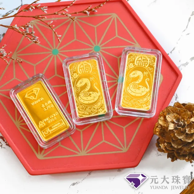 【元大珠寶】黃金一錢金塊金條 十三選一(獨家與白沙屯媽祖授權聯名)