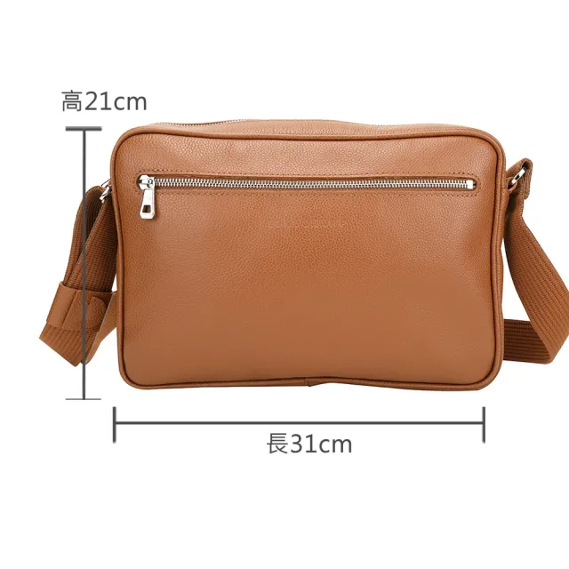 【LONGCHAMP】Le Foulonne M 荔紋牛皮郵差包(棕色/30CM 巴黎精品 相機包)