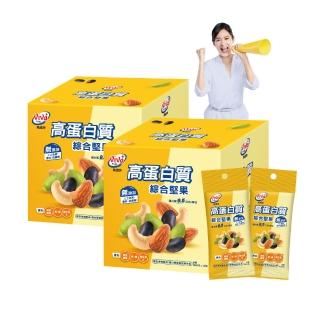 【萬歲牌】高蛋白質無調味綜合堅果x2盒組 (30gx12包/盒)