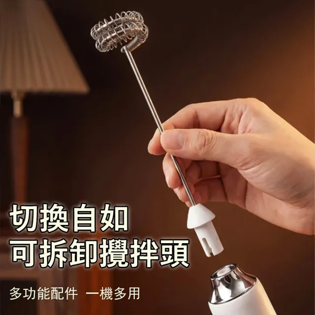 【Klova】智能數顯電動奶泡器 無線奶泡機 多檔調速 咖啡奶泡攪拌器/手持打蛋器/烘焙工具（附收納盒）