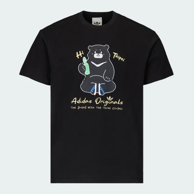 【adidas 愛迪達】運動 休閒 短袖 T恤 男上衣 BEAR SS TEE(LF5891)