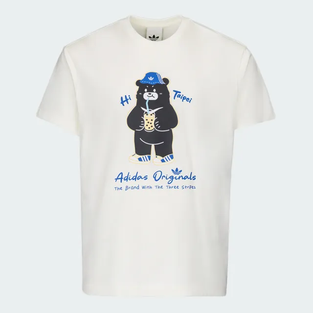 【adidas 愛迪達】運動 休閒 短袖 T恤 男上衣 BEAR SS TEE(LF5889)