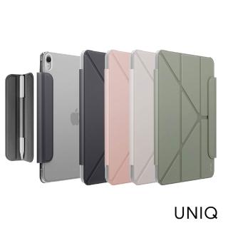 UNIQ iPad Air 11吋 M4-M2 Camden Lite 磁吸設計可拆卸式筆套多功能極簡透明保護套