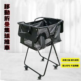 YINENG毅能 裝球車 收納車 球車 撿球車 集球車 球筐 撿球器 集球推車 可移動 20*38*12公分