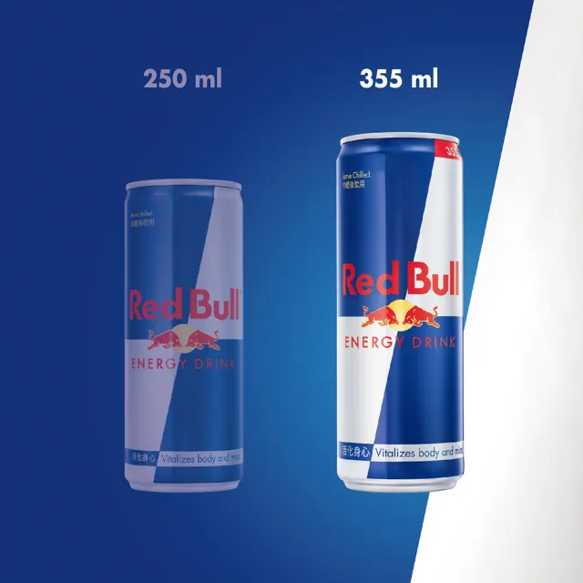 【Red Bull】RedBull紅牛能量飲料 355mlx24罐/箱