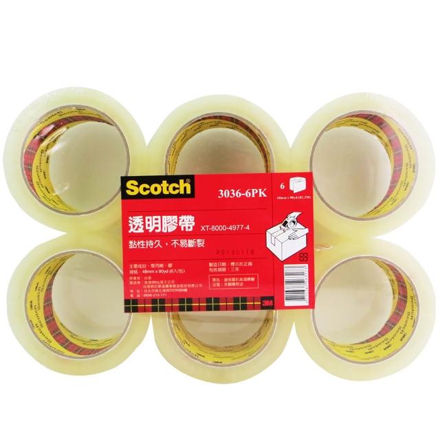 【3M】Scotch 大管芯OPP透明封箱膠帶/3036-6PK/48mmx82M/6捲/束