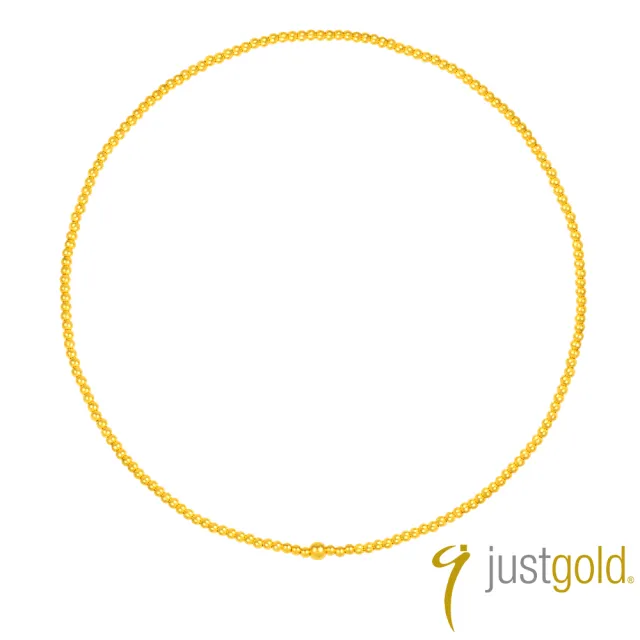 【Just Gold 鎮金店】雋藏_圓滿承福 黃金項鍊 (新品上市)
