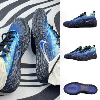 【NIKE 耐吉】Nike S.T. Charge EP 藍黑色 藍火焰 漸層 緩震 氣墊 實戰籃球鞋 男鞋 IW1897-400