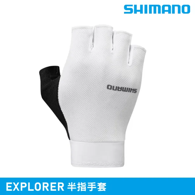 【SHIMANO】半指手套 EXPLORER｜白色 XS-XL (單車手套 自行車手套 露指手套 城市綠洲)
