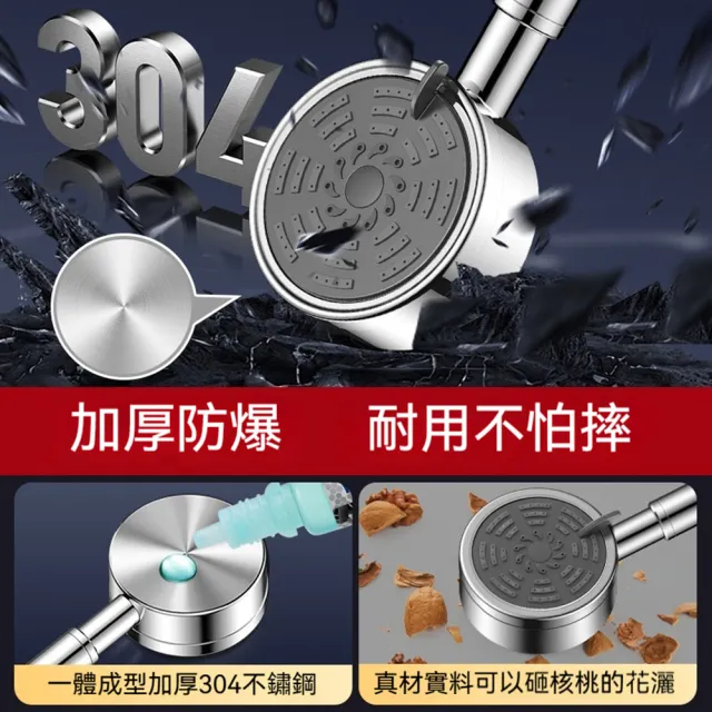 【Quality 聚家】增壓花灑 不鏽鋼噴頭 浴室蓮蓬頭 洗澡浴霸 淋浴套裝 三檔增壓 通用4分接口 2米防爆管