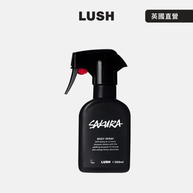 【LUSH 嵐舒】櫻之花身體噴霧 200ml(香氛噴霧/茉莉花/檸檬/含羞草/苦橙花/花香)