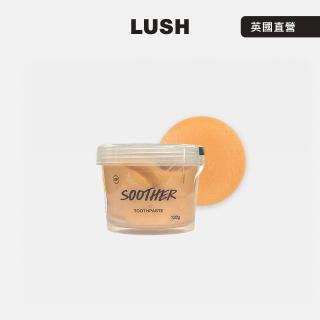 【LUSH 嵐舒】Soother 草本辛香牙膏 120g(牙膏/丁香/杏仁/甜菊)