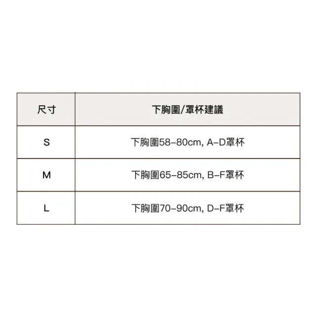 【24HRS】2件組-冰絲款三色任選(無鋼圈內衣 女內衣 女內著 無感失憶 背扣式)