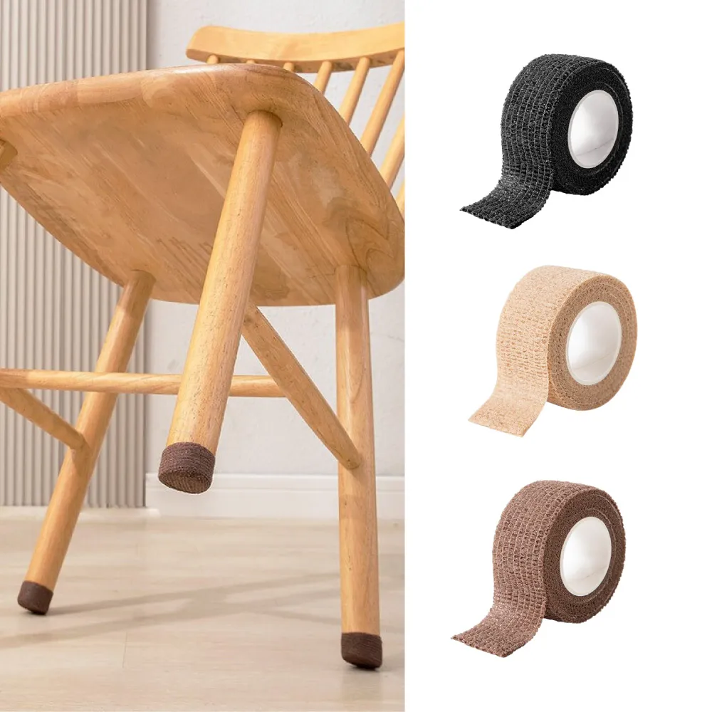 【FUN HOUSE】桌椅靜音自黏貼-10入組(椅腳套 桌腳套 椅腳墊 桌腳墊 腳椅套 防脫落椅腳套 桌椅防滑墊)