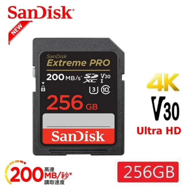 【SanDisk 晟碟】[全新版 再升級] 256GB Extreme PRO SDXC V30  記憶卡 200MB/s(專業攝影 原廠永久保固)