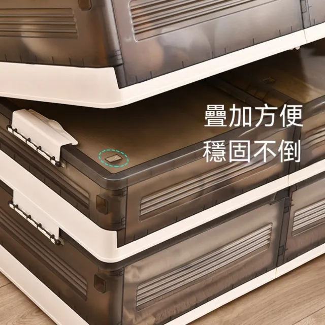 匠俱 床底收納箱帶滑輪 100x51x23cm 超薄扁平整理箱 極簡風可疊加折疊雙掀蓋收納盒 置物箱